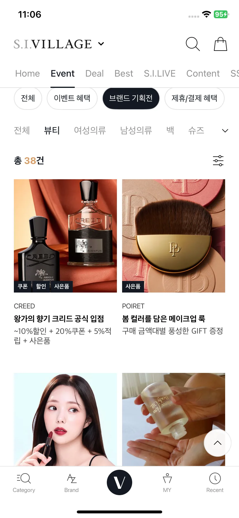 Test Image 10